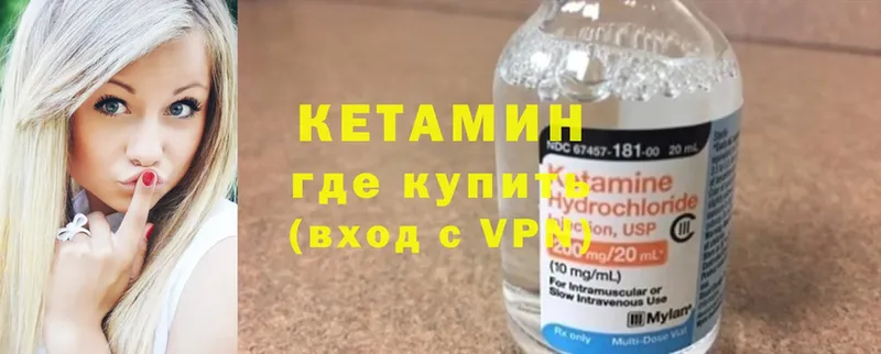 Где купить Волгореченск omg как зайти  КОКАИН  СК  MDMA 