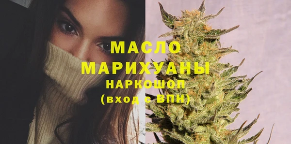 MDMA Баксан